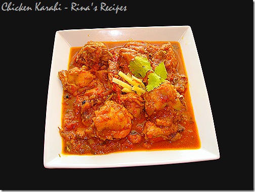 Spicy Karhahi Chicken recipe at DesiRecipes
