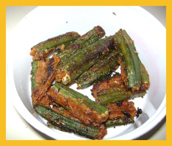 Bhari Bhindi recipe at DesiRecipes