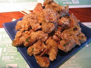 Popcorn Chicken