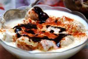 Dahi Baras